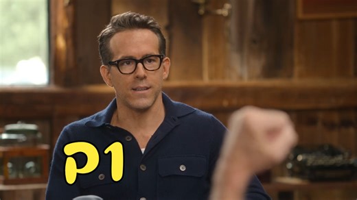 【中英双字】“如果在别人嘲笑我之前我先嘲笑自己，那我就不讨厌这种嘲笑”——超走心深度采访《下一位来宾鼎鼎大名》Ryan Reynolds篇