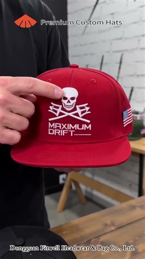 Custom Snapback Hats | Design Your Own Style | Maximum Drift Cap Collection