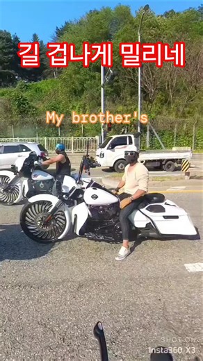 도로의왕 #harleydavidson #할리데이비슨 #roadking #브레이크아웃 #ハーレーダビッドソン #breakout #카페펑키 #두카티 #로얄엔필드