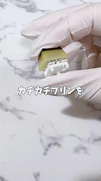 Making hard pudding squishy🍮 #handmade #handmade #resin #resin #keycap