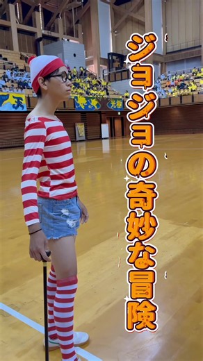 体育祭ブロックパフォーマンス｜松山学院高校の演技まとめ