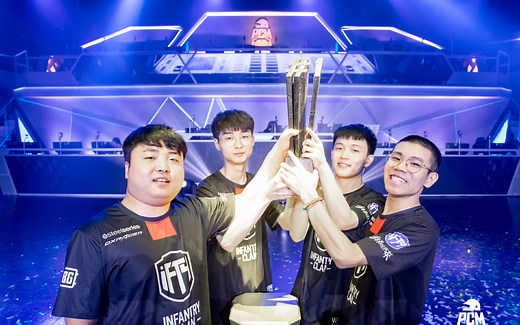 iFTY大师赛精彩集锦 恭喜iFTY夺冠