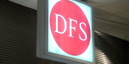 DFS to close all Hawaii stores this year