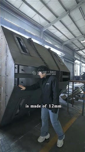 The production process of shot blasting machine #shotblastingmachine