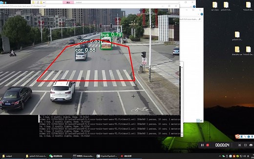 入侵检测 yolov5自定义区域 入侵检测 python