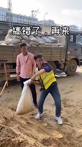 1M views · 3K reactions | Can't stop laughing | Bee 2 | Facebook