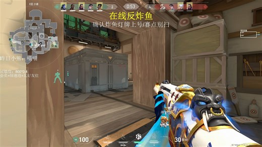 【iTeddy】2025.10.17直播录屏