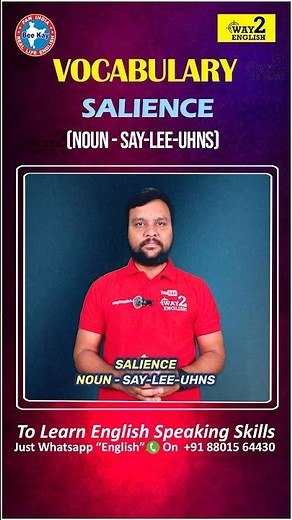 Salience | Vocabulary | @way2english31