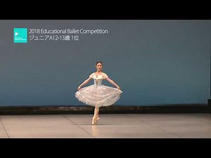 ジゼルのヴァリエーション