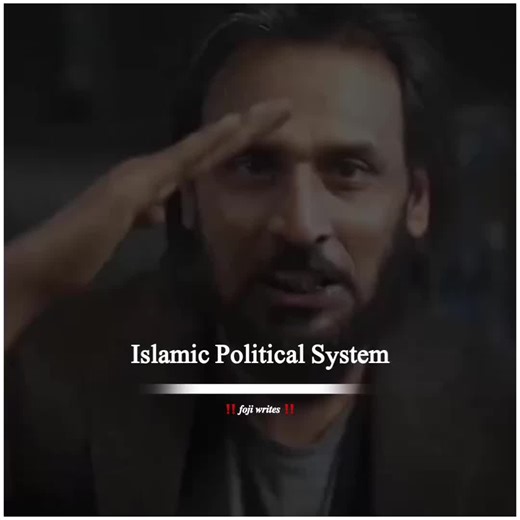 میں سلوٹ کرتا ہوں حافظ منیر صاحب اپ کو #foryoupage #fyp #islamic_video #fypシ゚viral #fypシ