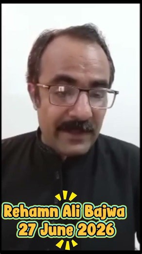 27 June 2026 | Latest Update for govt employees pensioners family pensioners| latest update