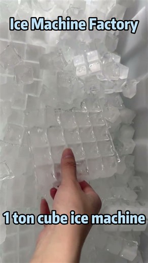1 ton cube ice machine, producing solid & transparent ice for catering and seafood preservation