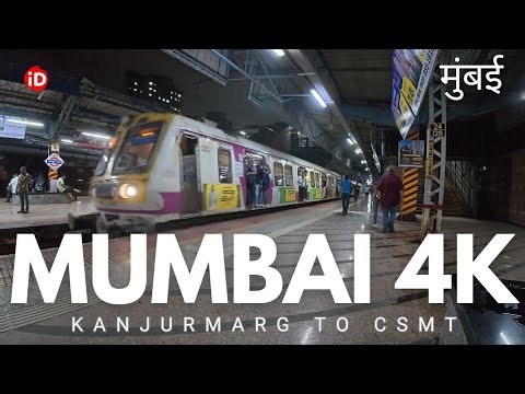 Local Train Journey | Mumbai Local Fast Train csmt 4K HDR icon discovery #indianrailways 