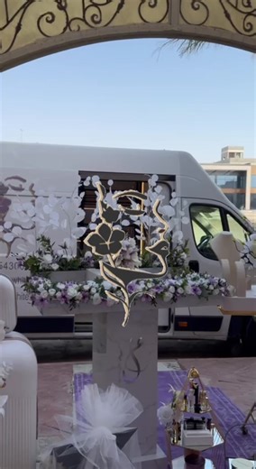 Snow White | نقل دبش العروس على TikTok