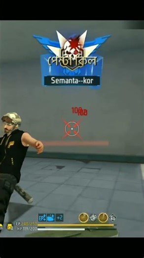 #shorts #ytshorts #viral