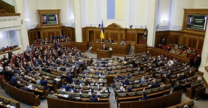 Ukraine's parliament backs changes to Constitution confirming Ukraine's path toward EU, NATO