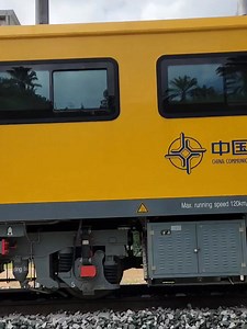 138K views · 1K reactions | Macam ni pun dah laju  Diesel locomotive ECRL yang digunakan untuk membantu kerja-kerja pembinaan. Maximum speed adalah 120kmph. | Kuantan Development News | Facebook