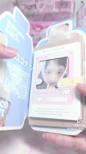 Cre: logo tik tok l unboxing card