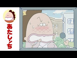 Mother Is on TV?! EP 320 | Atashin'chi | [ENG sub]