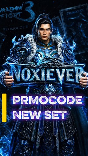 ☣ New Promocode : NOXIEVER • Get 15 Tags Free • Shadow Fight 3