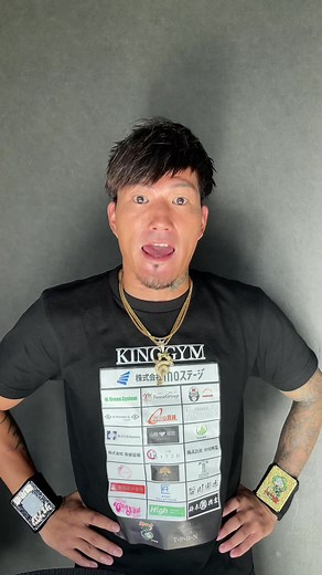 10/8(日)19:00開始予定🥊 プロフィール欄のURLの朝倉未来YouTubeから無料配信🔥 レオ vs. シェンロン #レオ #シェンロン #BreakingDown9_5 #breakingdown9_5 #ブレイキングダウン #朝倉未来