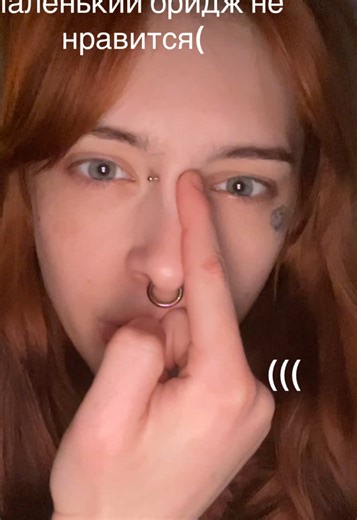 Understanding Bridge and Septum Piercings