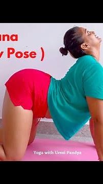 How to do Marjariasana ( Cat Stretch) | Cat Cow Pose | Yoga with Urmi Pandya