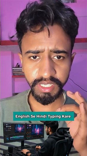 English se Hindi Typing Ka Easy Tarika 😳 Hindi Typing Nahi Aati? Yeh Tool Sab Kar Dega 🤔 Indic tool