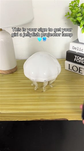 Discover the Magic of a Jellyfish Lamp Projector