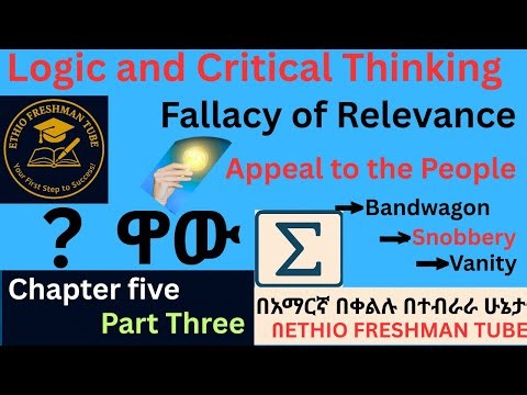 Logic and Critical Thinking chapter-5 part-3\\\\Fallacy of Relevance\\\\Appeal to People