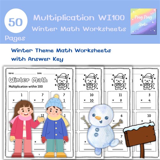Winter Multiplication Within 100 Worksheets | 50 Math Pages   50 Answer Keys - Etsy