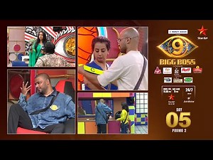Bigg Boss Telugu 9 | Day 5 Promo 2 | First-week captain Sanjana’s ruling begins | Star Maa
