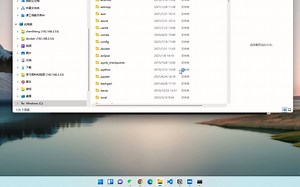 1_2_3python运行_脚本方式