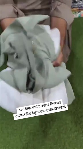 Asha fashion (@online.asha.fashion)’s videos with Mera Dil Bhi Kitna Pagal Hai - Recreated Version - Stebin Ben