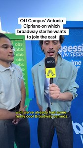 Dream blunt rotation. #offcampus #antoniocipriano #laurenpatten #phillipasoo #derekklena