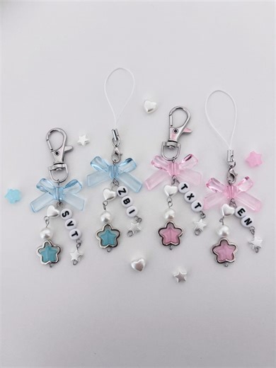 Personalized Kpop Fandom Keychain – Custom Group or Idol Name, Cute Pastel Bow Charm - Etsy