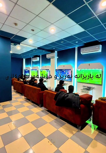 سەردانی گەیم سەنتەر هەولێر بۆ کاتی خۆش