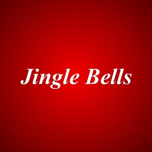 Jingle Bells (Phonk Bass Boost Music Christmas Remix)