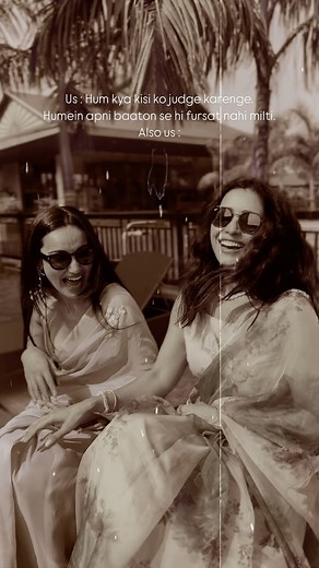 Surbhi Jyoti on Instagram: "We are here for fun 🤭🤭🤭🤭"