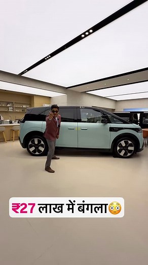 27M views · 457K reactions | World most affordable luxury Autonomous Car In this video I'm gonna show you Zeekr Mix. It's a world most affordable Electric Luxury Car. This autonomous self driving electric car gives range upto 850 km #zeekr #selfdrivingcar #carporn #cargram #carsofinstagram | Shridhar Mishra | Facebook
