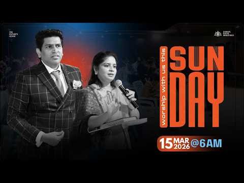 The Attitude Of Prayer | Pastor Samuel David | The Father's House