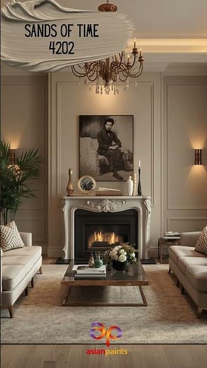 5 BEST BEIGE PAINT COLORS BY ASIAN PAINTS