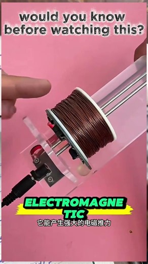 Magic of Science! Amazing Electromagnetism Experiment 😲🧲 #AmazingScience #SciencePassion #Shorts