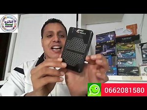 Digiclass S-18 1ans serveur 📡 starcam pro 1ans Star IPTV 📺