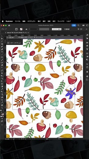 ランダムなパターンをIllustratorで作る
