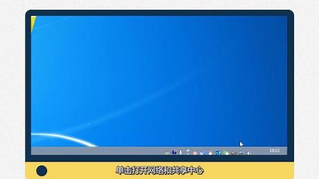 电脑本机IP如何查询，两种方式都能使用