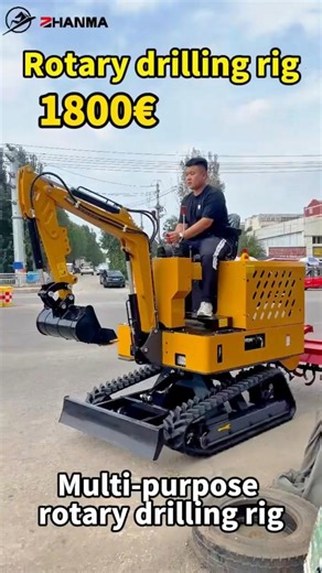Multi-functional rotary drilling rigs are best-selling worldwide. #miniexcavator #digger #excavator