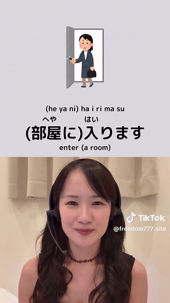 日本語能力試験N5の単語一覧