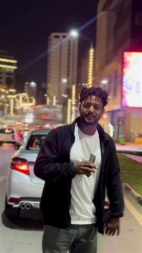 በደንብ ሀሳቤ አልገለፅኩትም ድንገት ስለሆነ video የሰራነወ‍እ ላልተረዳቹ ቀጣይ video ሰራላቿለው🎥@sahi #ishowspeed #shamarabeni