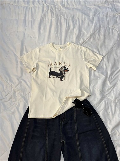 Printed Baby Tee: Cute Printed Baby Tee Ideas